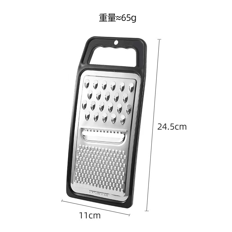 Wholesale stainless steel grater three-in-one flat multi-use shredder blade wipes radish fruit