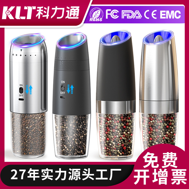 Электрическая мельница Kolitong, мини умная мельница для соли и перца с гравитационным сенсором