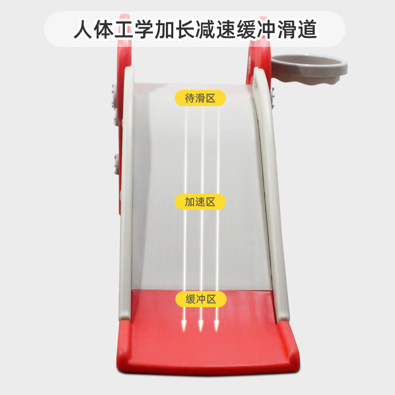 Indoor Home Children's Small Baby Climbing Mini Bear Slide Toy for Ages 1-3