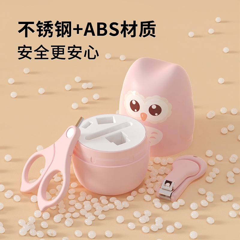 Baby Nail Scissors Set, Newborn Special Baby Scissors, Safety Nail Clippers, Artifact, Kidsren's Gifts and Gifts