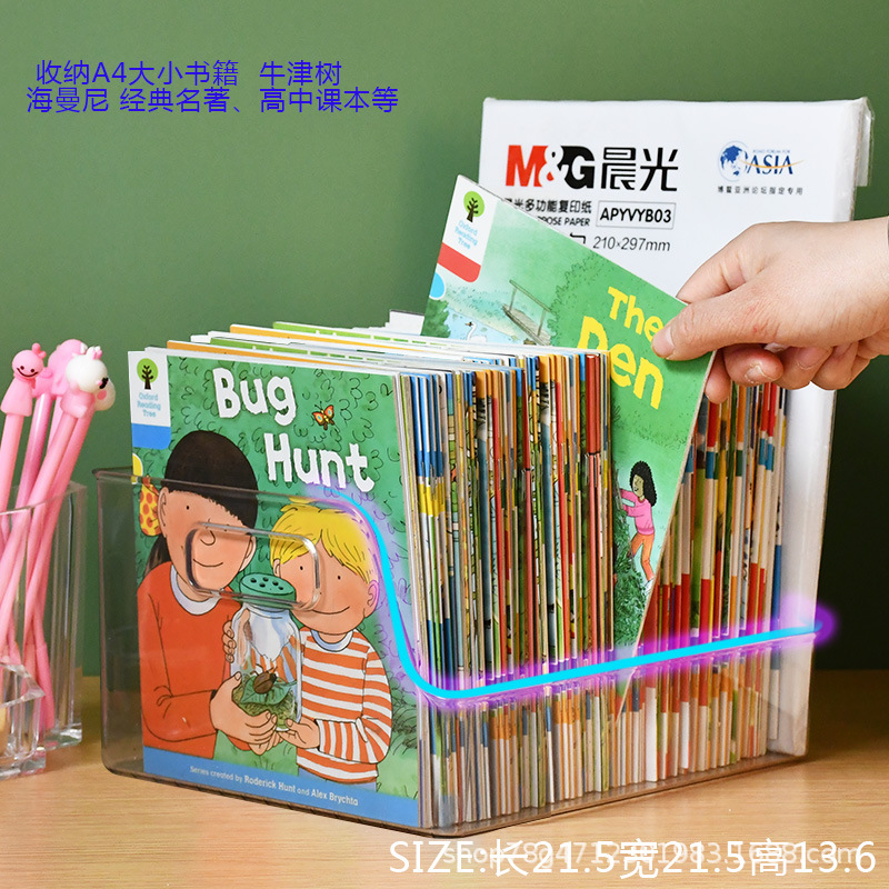 Children's Picture Book Storage Box Raz Oxford Tree Book Graded Storage Rack Book Storage Basket Bookshelf Kidsren's Room