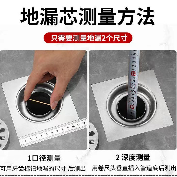 Stainless Steel Sewer Floor Drain Net Bathroom Bathroom Anti-Hair Anti-Clogging Filter Wash Basin Water Plug Filter