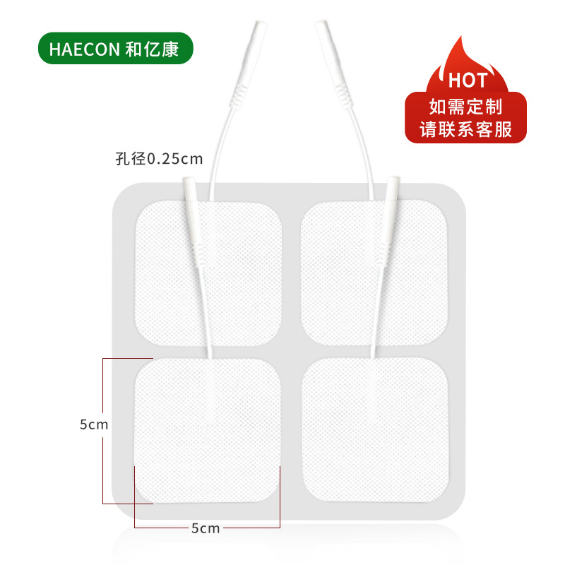 Physiotherapy Massage Patch Wire Pin-type Electrode Massage Patch Self-adhesive Patch Non-woven Patch