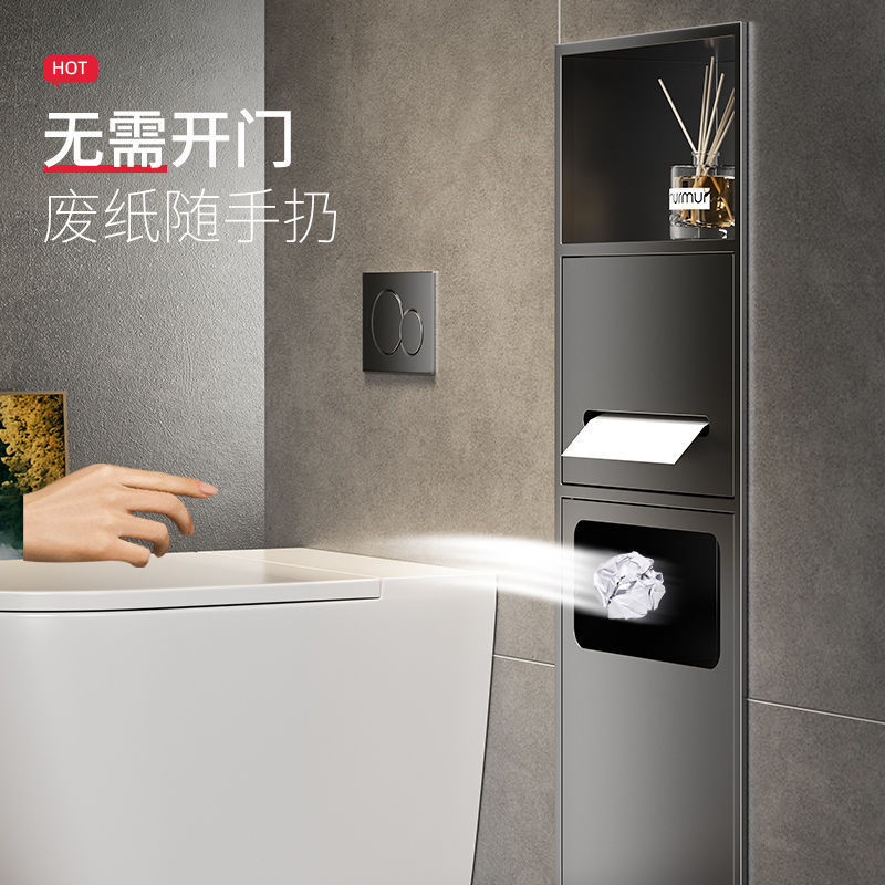 304 Stainless Steel Embedded Niche Bathroom Hidden Toilet Brush Cabinet Trash Can Bathroom Concealed Tissue Box