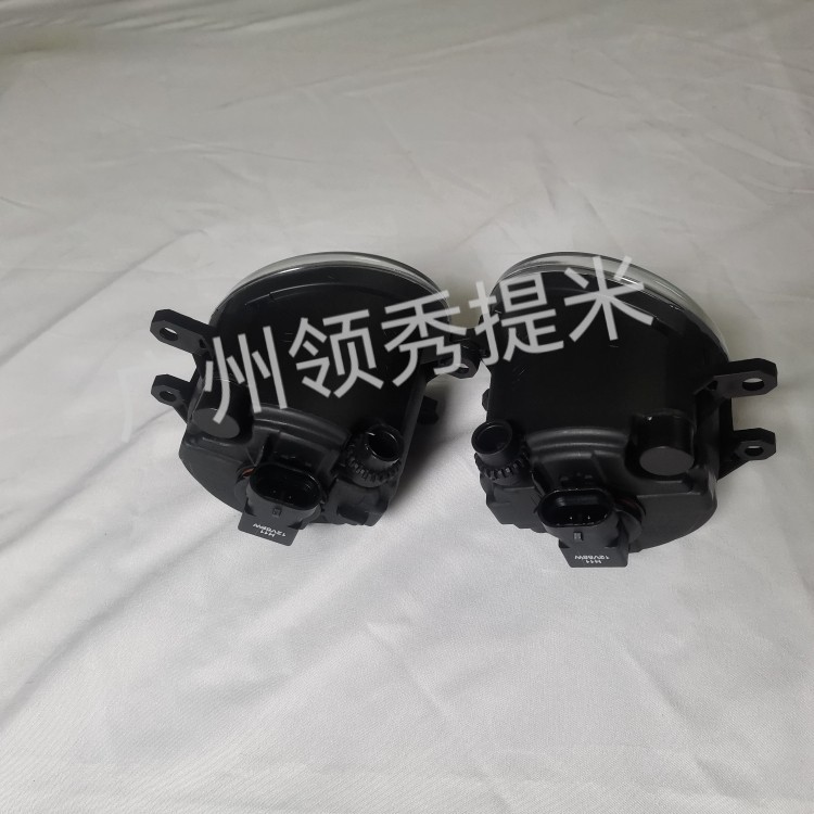Suitable for 07-13 Toyota Fog Lights Corolla Camry Yaris Rav481220-06050 Front Fog Lights