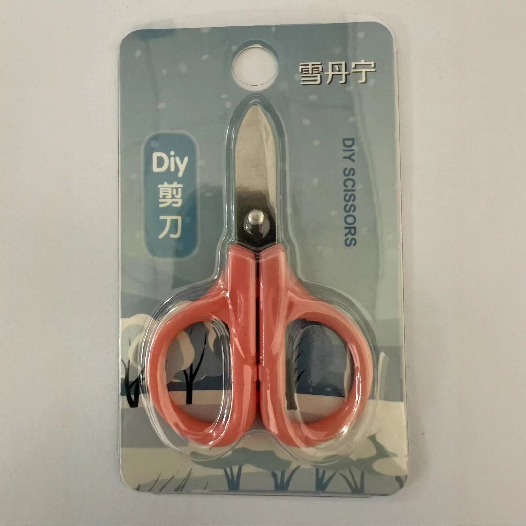 Factory in stock supply children mini handmade diy stainless steel safety small scissors sewing kit small scissors