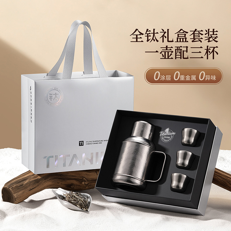 Pure Titanium Tea Brewing Thermos, Antibacterial, Keeps White Tea Fresh, One Pot with Three Cups, 600ml Tea Brewing Pot, Temperature Display Inside and Outside, Titanium Pot