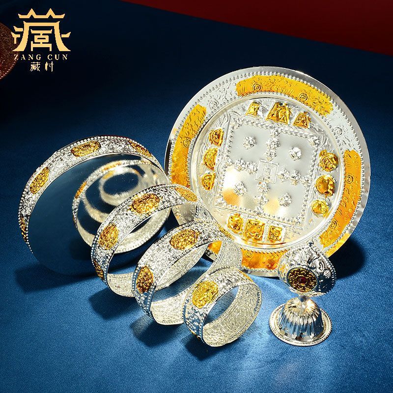 Mandala Plate Offering Alloy Gilt Mandala Mandala Plate with Tray Eight Auspicious Mandala Plate
