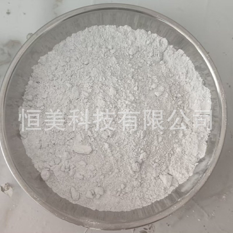 Manufacturers Supply High-Strength Refractory Castables, High-Alumina High-Strength Castables, Industrial Kiln Lining Castables