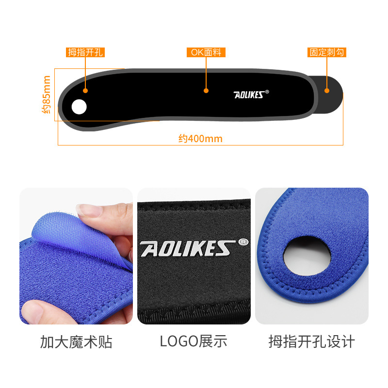 Wholesale wristband sports fitness winding wrist strap weightlifting basketball wristband bandage adjustable in stock wholesale