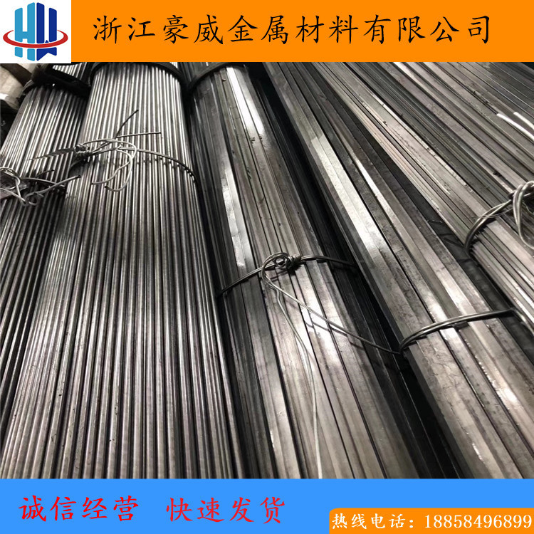 American Cd650 Tungsten Steel Cd650 Carbide Cd650 Tungsten Steel Plate Round Bar