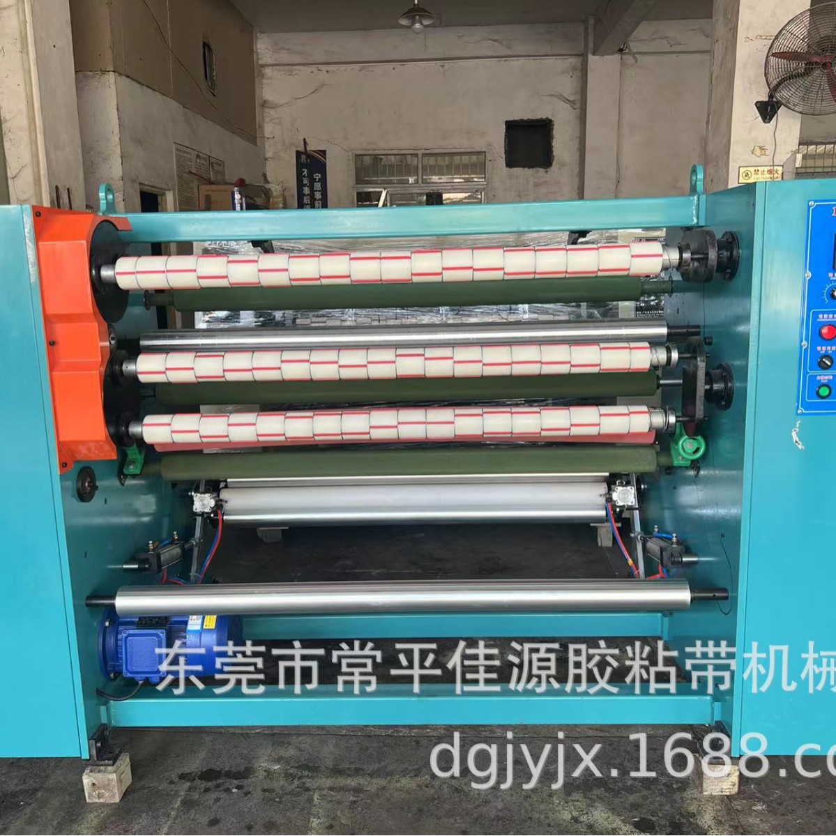 Dongguan Jiayuan Sell Used 1300 Dongguan Tape Slitting Machine; Adhesive Paper Slitting Machine; Large Rewinder Cutting Table