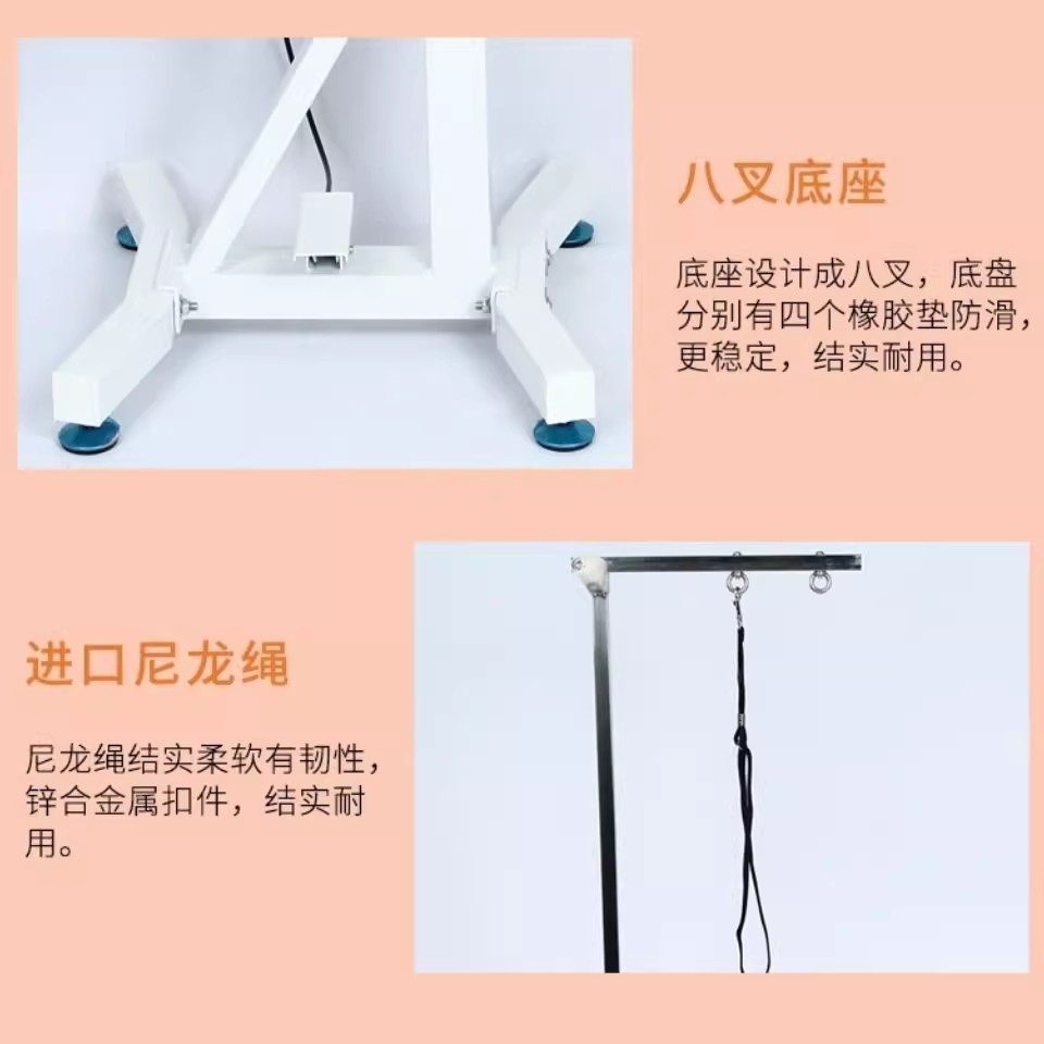 Pet Beauty table dog beauty table small dog cat pneumatic rotating hydraulic lifting table pet shop shearing