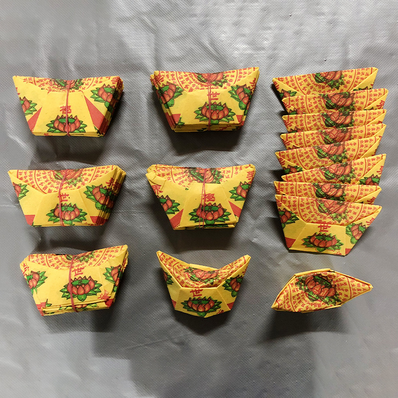 Lotus-Shaped Paper Offerings for Chinese New Year and Qingming Festival Ancestor Worship