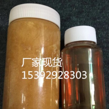 ДНК-полимераза 9012-90-2 лабораторный ферментный препарат