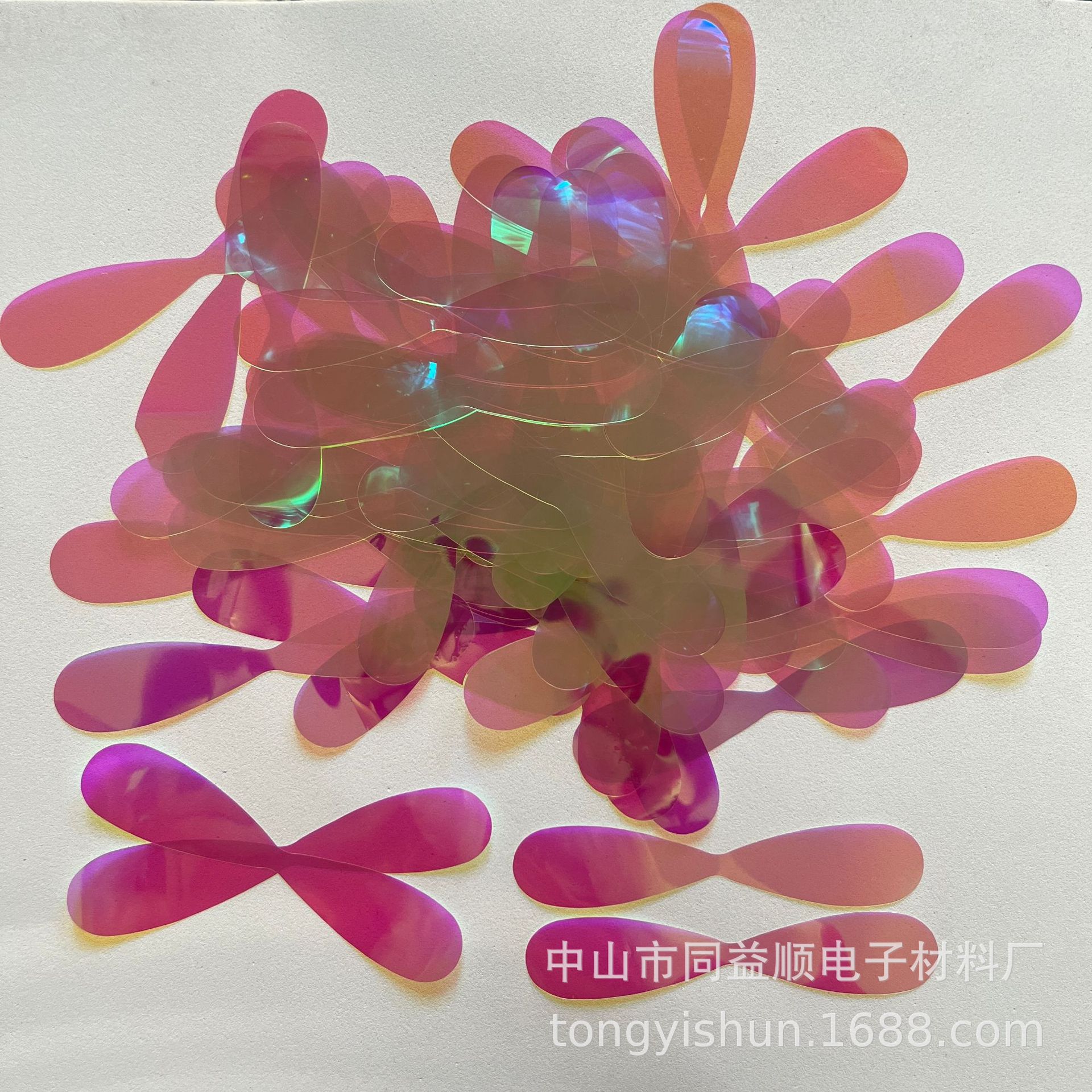 New Feather Sequins, Reflective Plastic Sheets, Cat Toys, Rattling Paper Sheets, Factory Direct Sales