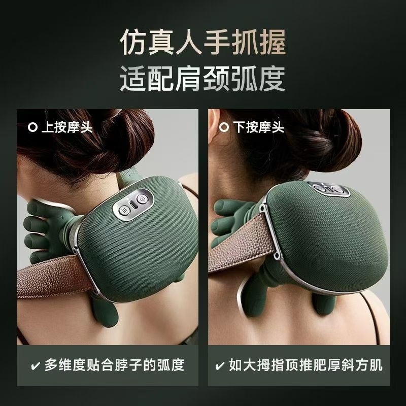 New Version of Large-Capacity Battery Shoulder and Neck Massager Shoulder and Neck Relaxation Spa Rechargeable Portable Cross-Border Hot Selling Massage