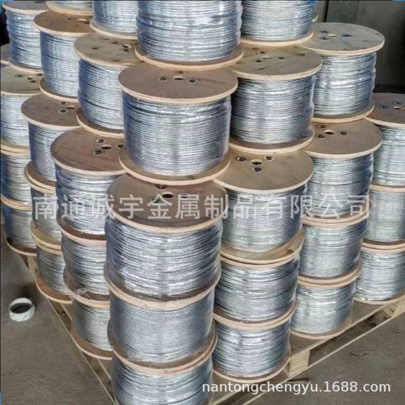 Specializing in the Production of Galvanized Steel Wire Rope, Optical Cable, Steel Strand, Steel Structure, Plastic Coated Steel Wire, Hot-Dip Galvanized Smooth Surface, Electro-Galvanized