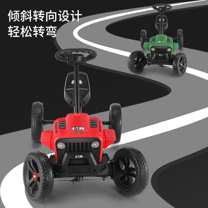 Children's Off-Road Kart Four-Wheel Bicycle for Boys and Girls, Baby Kidsren Can Sit on Fitness Toy Pedal Bicycle