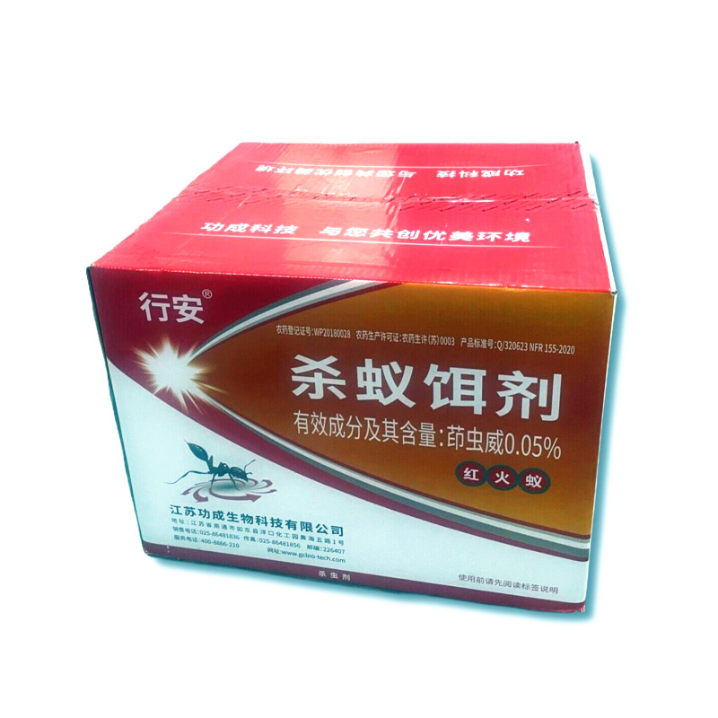 Ant Control Powder for Indoor and Outdoor Use, Eliminates Entire Ant Colonies in Gardens and Orchards