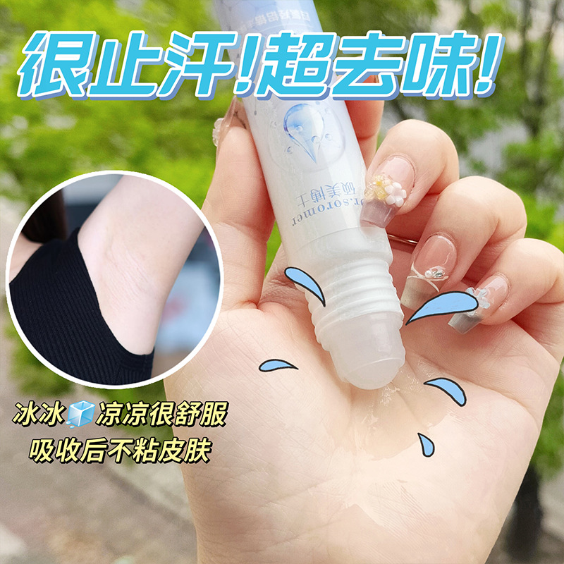 Dr. Shuomei's Tetrachlorohydroxyaluminum Zirconium Rolling Beads Liquid for Men and Women, Sweat and Odor Dry and Long-Lasting Fragrance, Deodorizing Roller Ball Perfume Batch