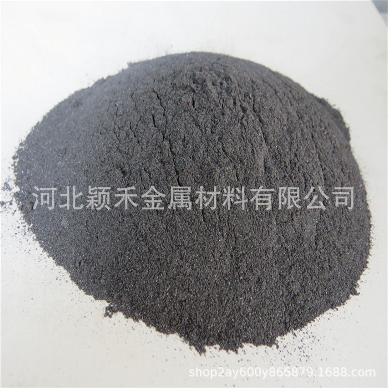 Tungsten Carbide Alloy Powder with 10Co4Cr, Super Sonic Spray Spherical Tungsten Carbide Powder + 10Co4Cr Powder