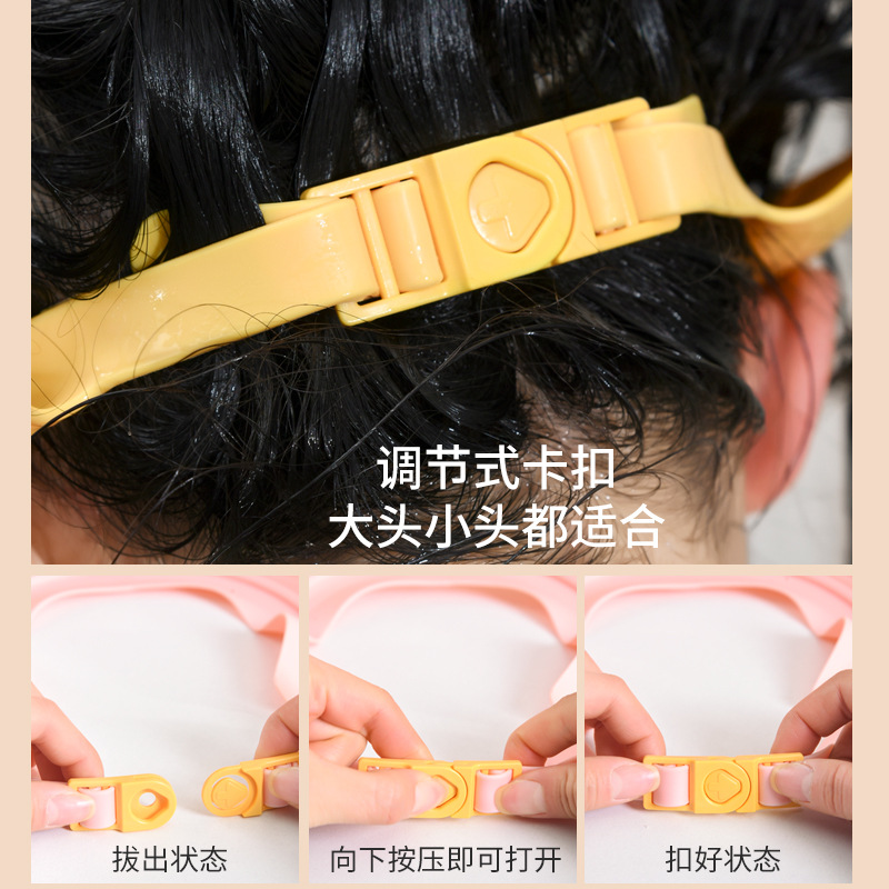 Baby shampoo cap eye protection ear protection soft rubber shampoo cap infant children shower cap children waterproof Bath Shampoo cap