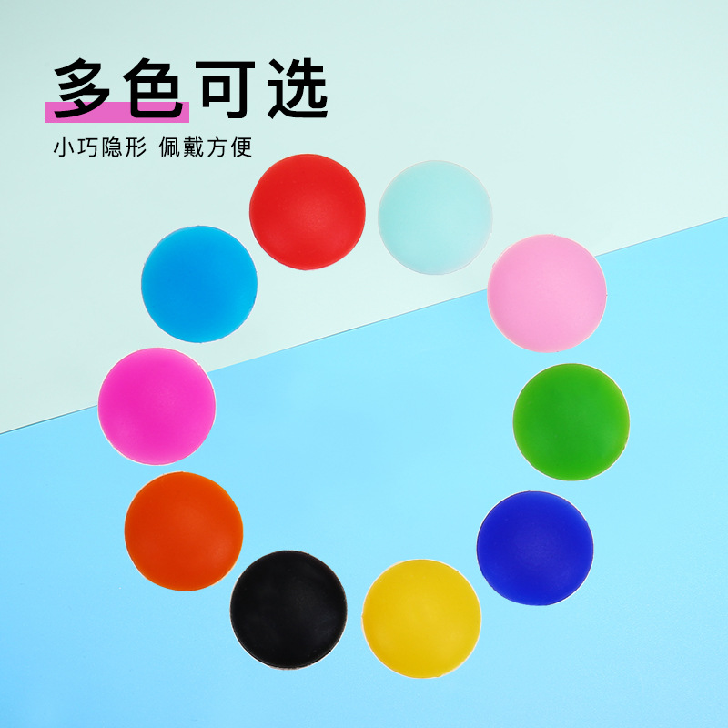 Glasses accessories m Bean silicone glasses non-slip cover round Sports non-slip ear hook ear hook earmuffs mirror leg cover