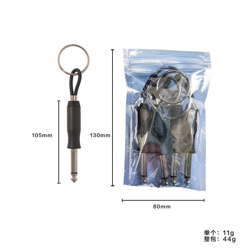 Suitable for Marshall Guitar Amplifier Keychain, Fender Key Base, Creative Storage Box, Key Pendant Plug