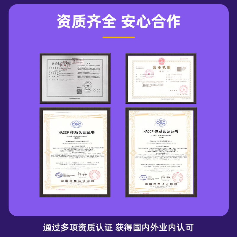 Super factory direct supply pecan oil edible oil physical squeezing dha pure walnut oil in stock wholesale