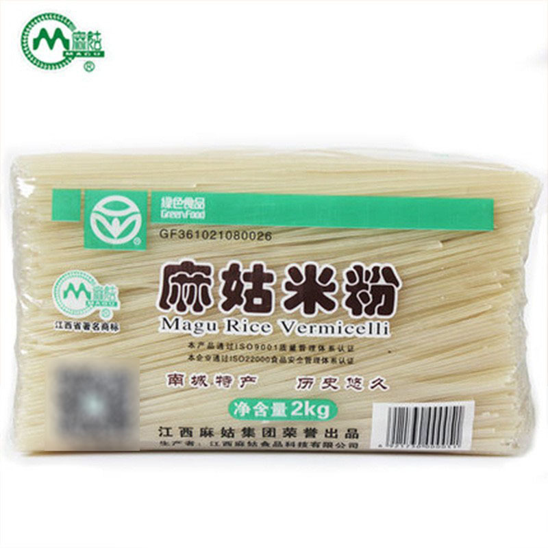 【Monthly Sales of 2000 Bags】Jiangxi 2000g Ma Gu Rice Noodles 1.6mm Snail Noodles Stir-Fried Noodles Mixed Noodles
