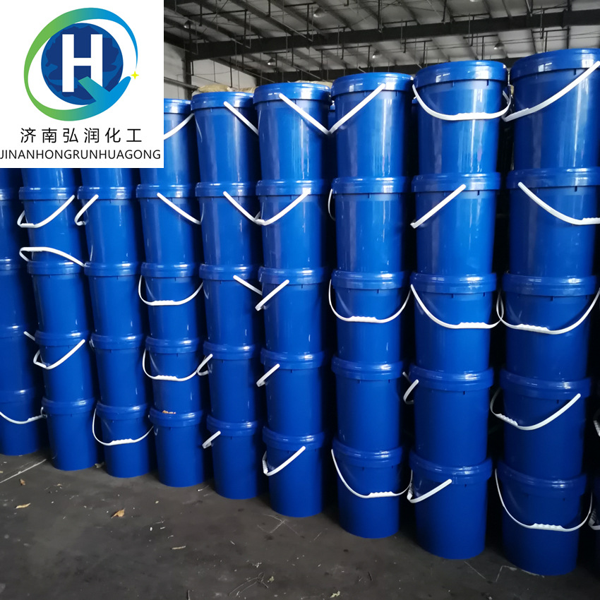 Curing Agent Concrete Sealing Floor Special Curing Agent Floor Cement Floor Enhancement Hardening Sealing Curing Agent