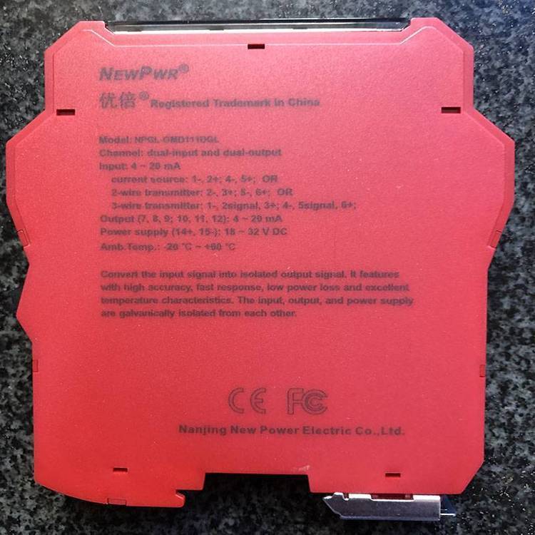 Новый распределитель Newpwr Npgl-Gmd111Dgl Отличный изолятор передатчик Nppd-C11D