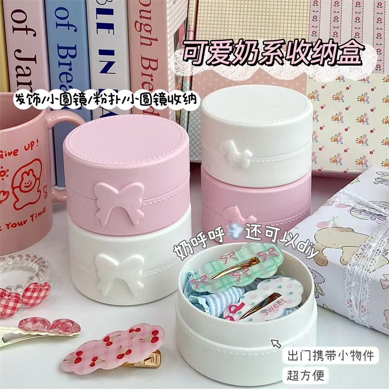 Маленькая коробка для хранения ювелирных изделий, однослойная, круглая, с крышкой, наклейка, портативная, пылезащитная коробка для заколок