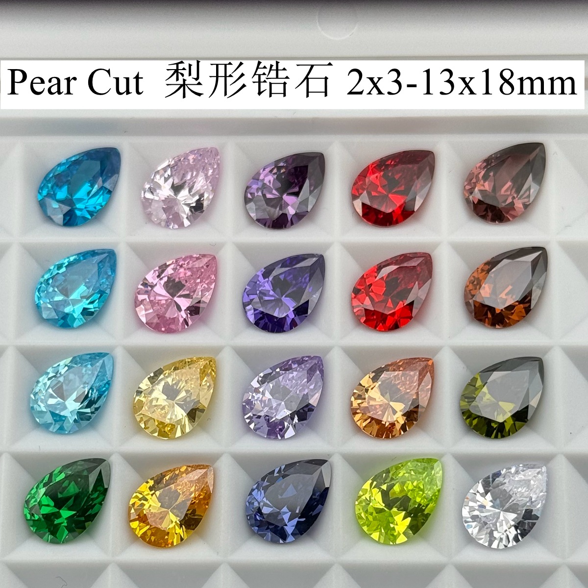 Свободный камень белого циркона в форме груши Оптовая продажа синтетического кубического циркония Cz Яркий камень Aaa Искусственный циркон