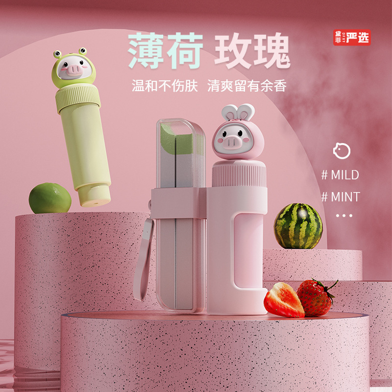 Удобная линия для чистки ушей свиней, ультратонкий уход за ушными отверстиями, чистка, очищение, противозабивание, удаление запаха, инструмент для чистки ушей