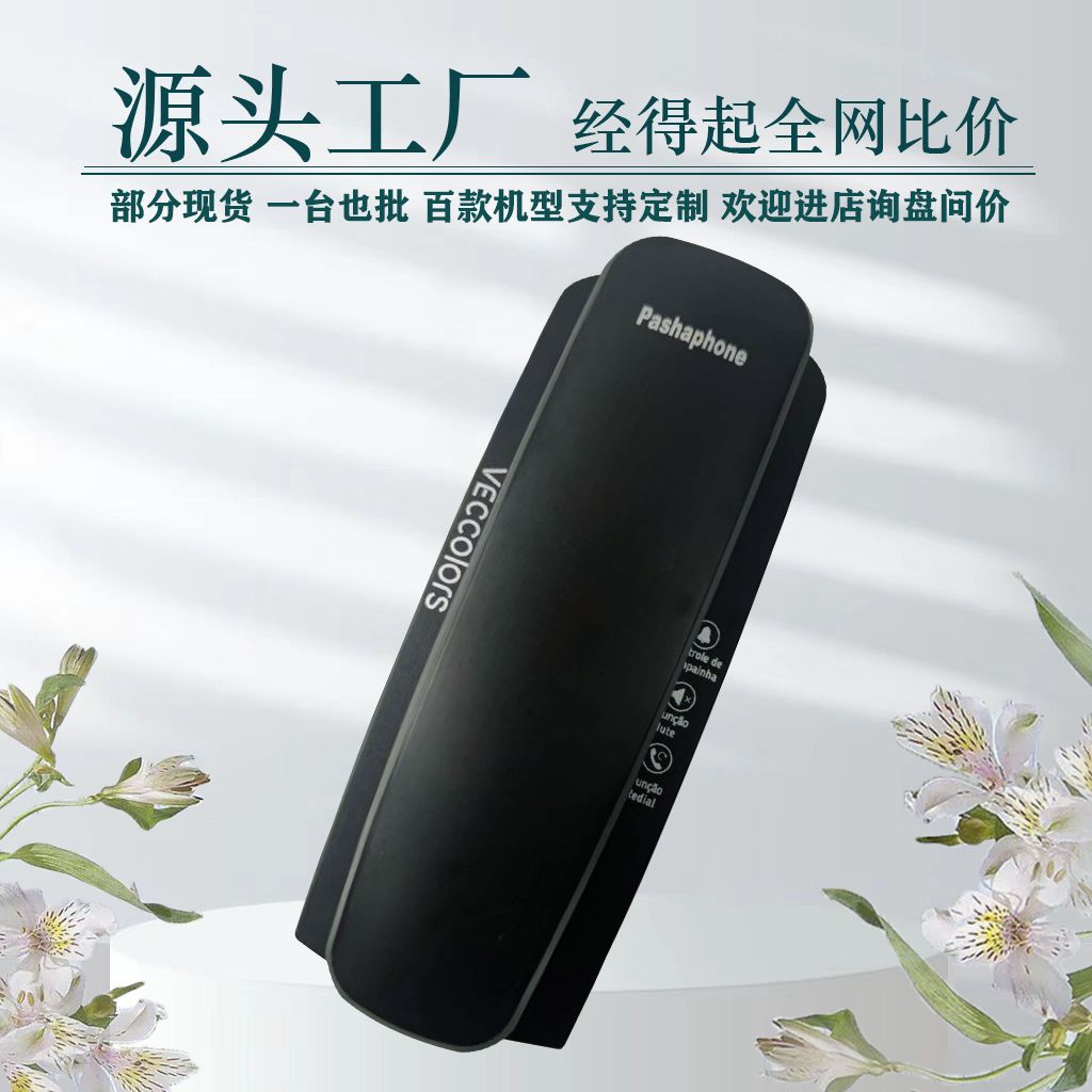 Мини телефон, маленький телефон, экспортный настенный телефон для гостиничных номеров