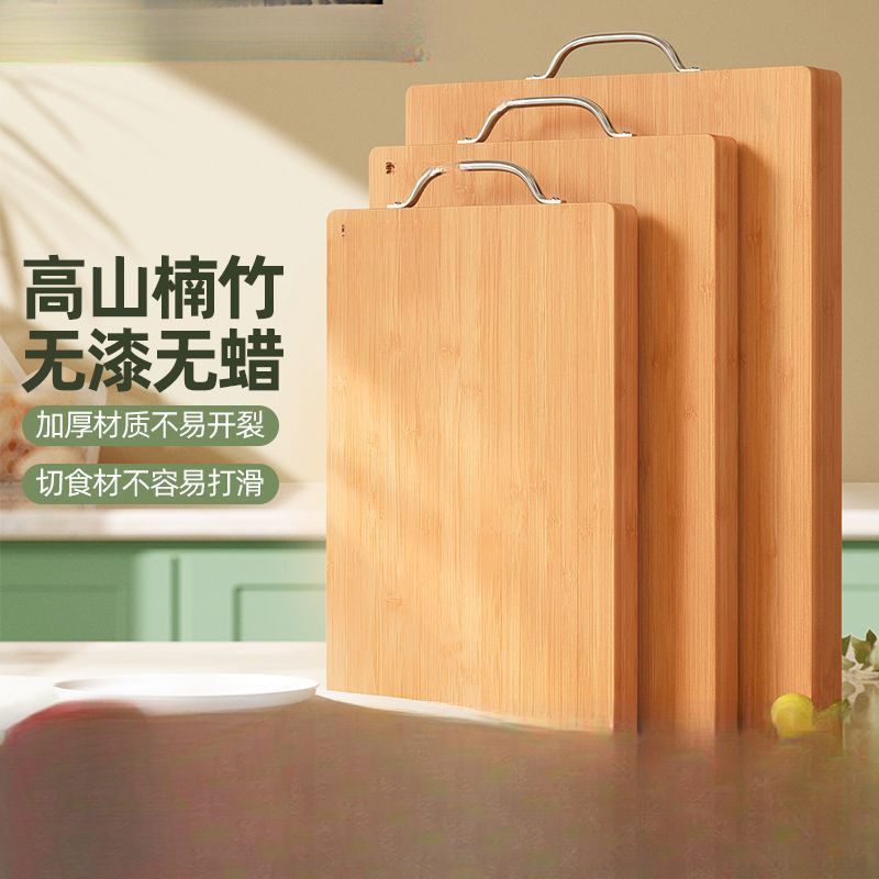 Доска для нарезки из цельного дерева, большая прямоугольная доска для кухни, разделочная доска для дома