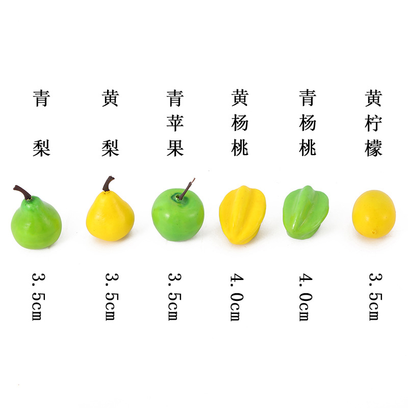 Mini simulation fruit vegetable foam fruit vegetable model photography props furniture ornaments teaching cognitive props
