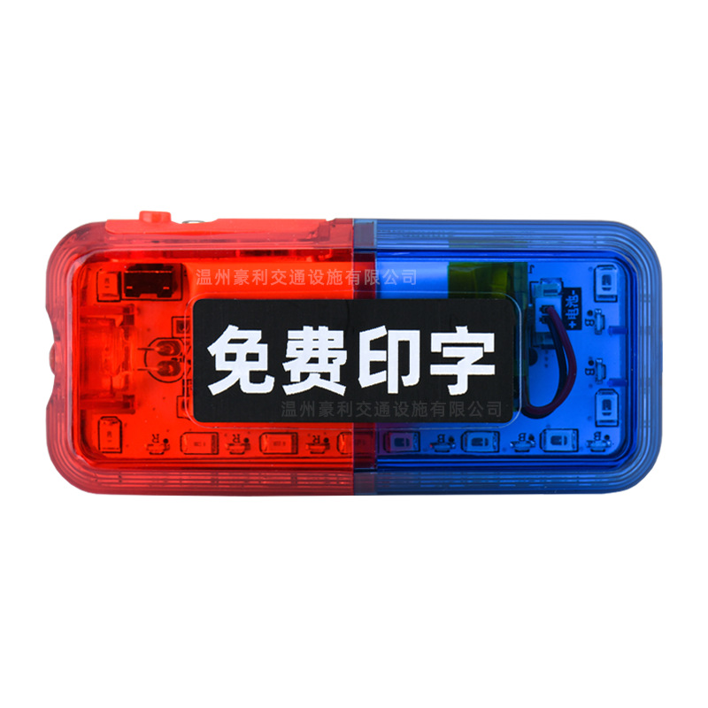 Led Shoulder Light Red and Blue Flash Warning Security Property Duty Shoulder Clip Light Charging Type-C Hand Shooting Gravity Sensor