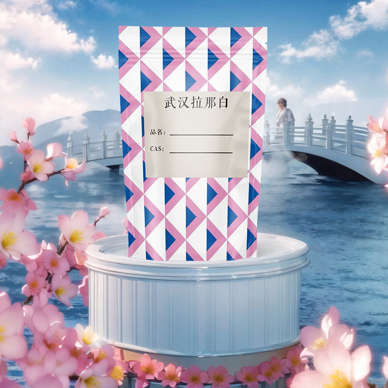 2,2'-Methylenebis(4-Ethyl-6-Tert-Butylphenol) [88-24-4] Antioxidant 425 99%