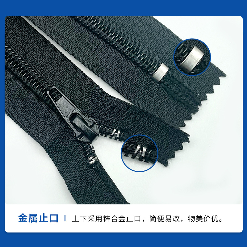 No. 5 Nylon Closed Tail Zipper Clothing Luggage Closed Zipper Shoe Black and White Colorful Self-Locking Zipper Spot Wholesale
