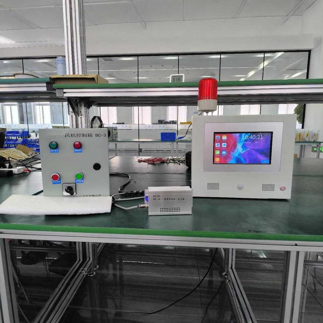 Sulfur Hexafluoride Gas Leakage Online Monitoring Device Distribution Room Community Substation Sf6 Switch Room Each Power Plant