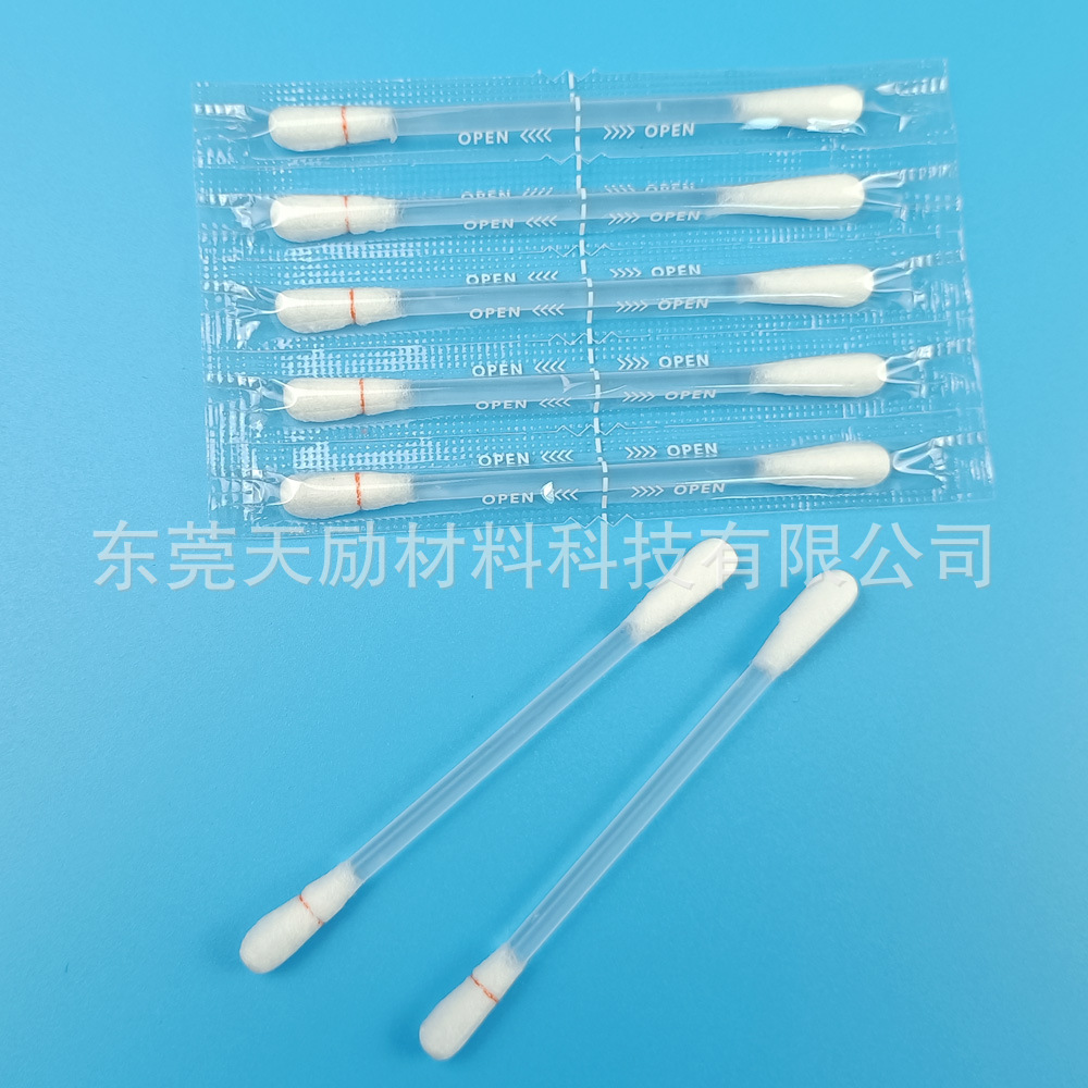 Pet cotton swabs disposable pet ear canal cleaning cotton swabs to clean up ear mites bring their own ear cleanser for pets
