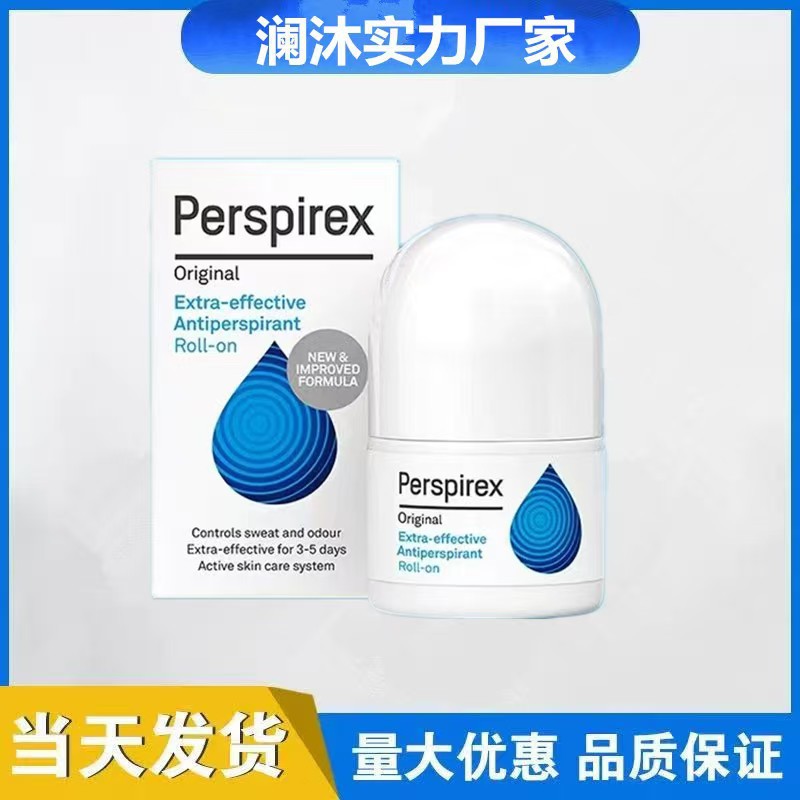 Антиперспирант Perspirex, дезодорант для подмышек, высокая эффективность