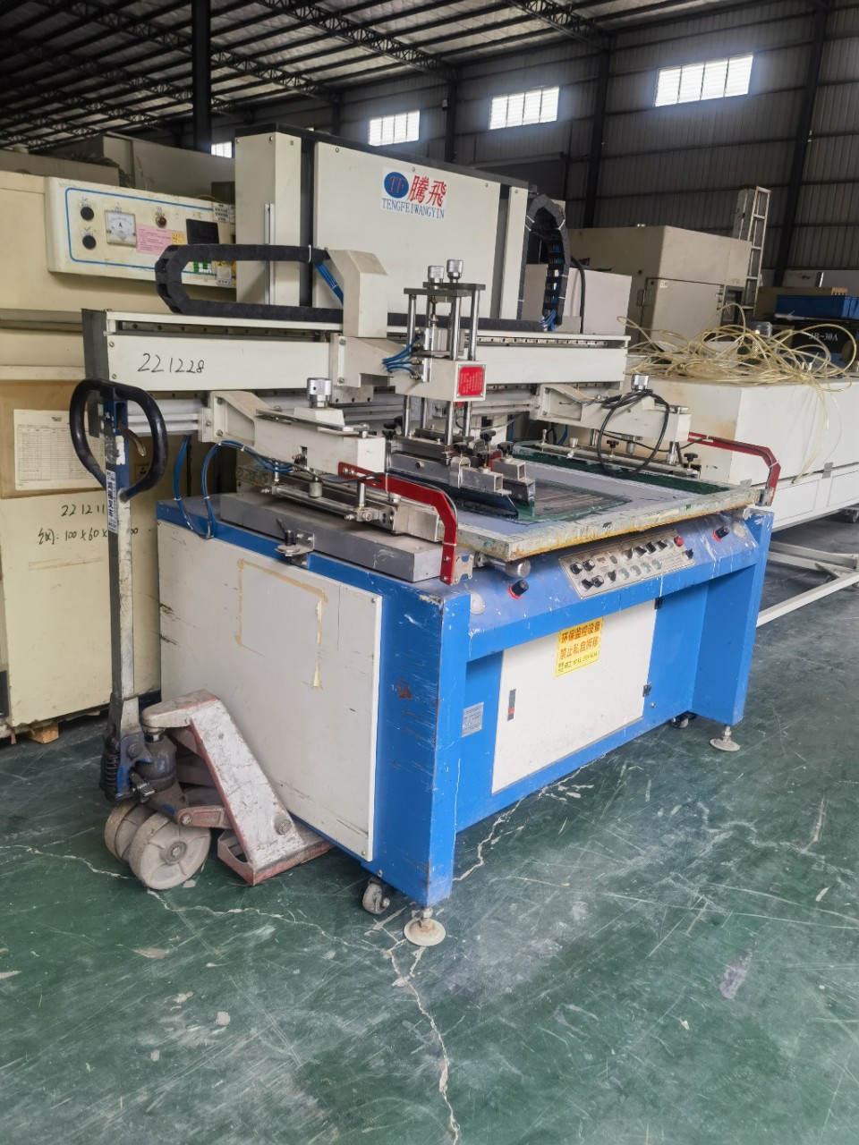 Sell a 1500mmX700mm m flat screen printer at a low price