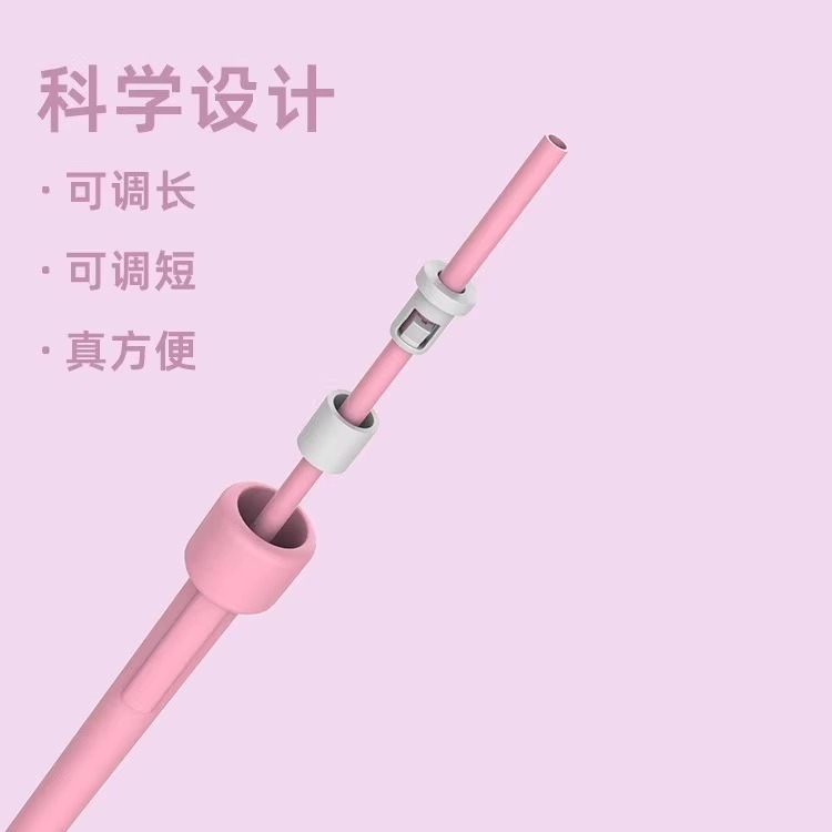 Manufacturer Wholesale Children's Skipping Ropes for Students, Elementary School Activities, Aliexpress, Amazon Cross-Border Skipping Ropes, Specially Designed for Elementary School Students