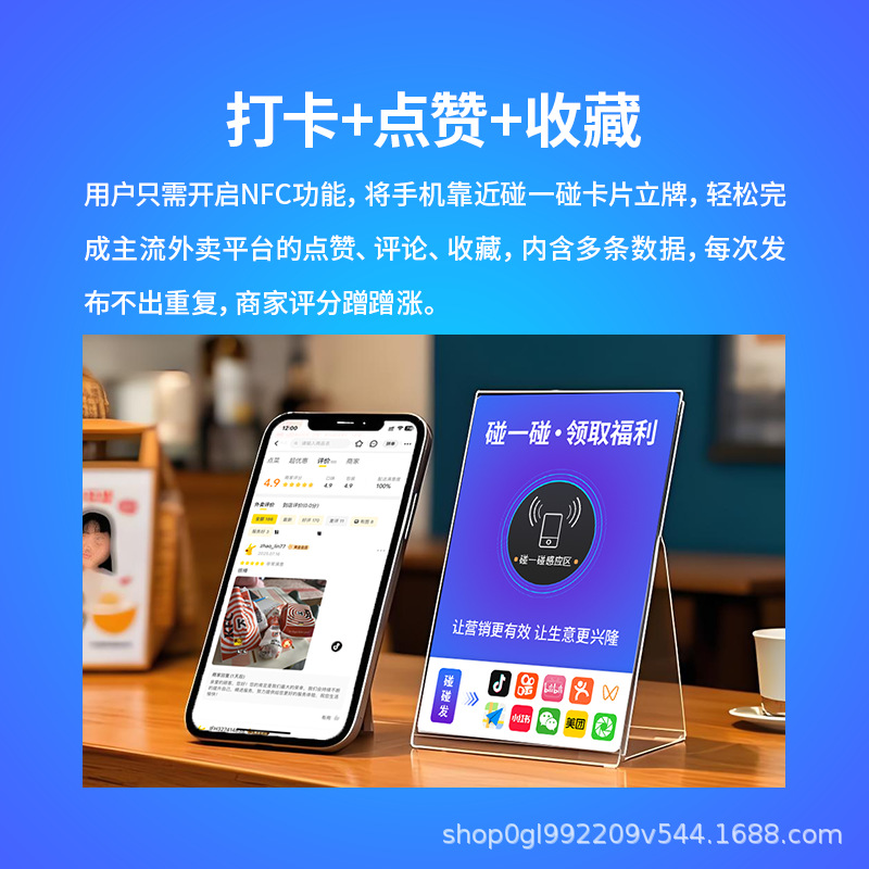 Short Video Matrix System Intelligent Management Software Automatic One-Click Distribution Assistant Tool Ai Mixed Editing Scheduled