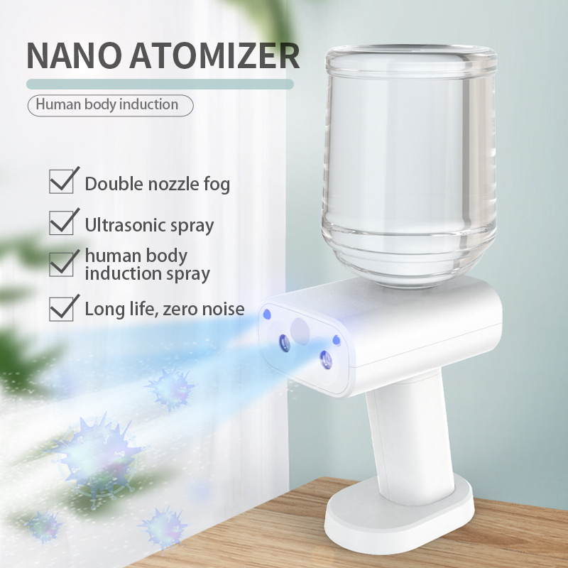 Human body induction atomization disinfection gun blue light household tripod sterilizer disinfection wireless sprayer cross-border