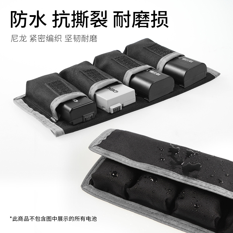 Camera Battery Card Bag Nylon Waterproof Slr Camera Lithium Battery Storage Bag Battery Protection Bag Data Cable Sd Card